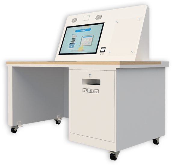 自助填表打印機