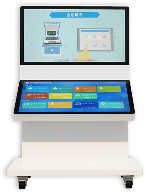 智能導(dǎo)引機